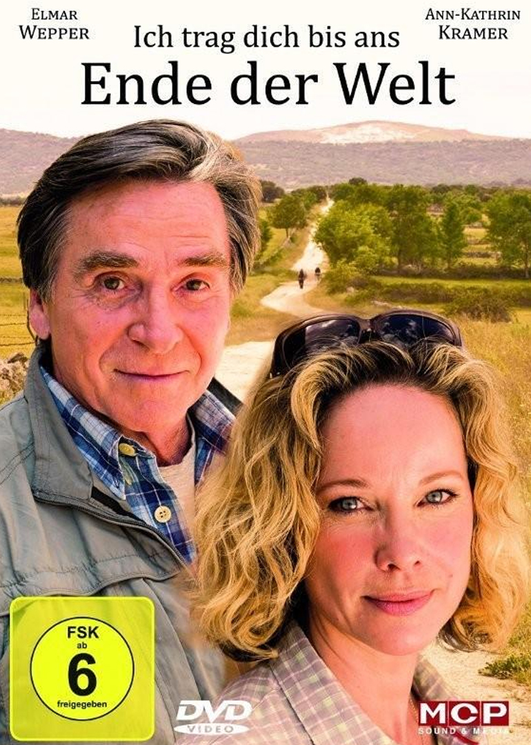 快乐之路封面图