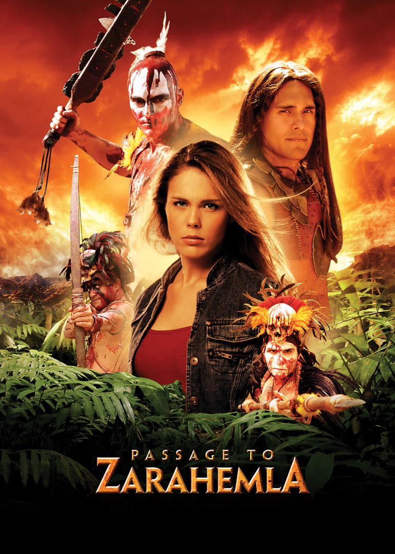 魔幻大森林封面图