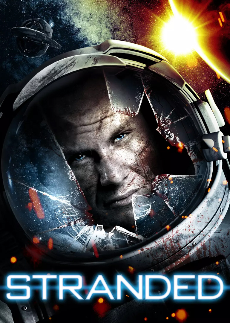 迷失太空封面图