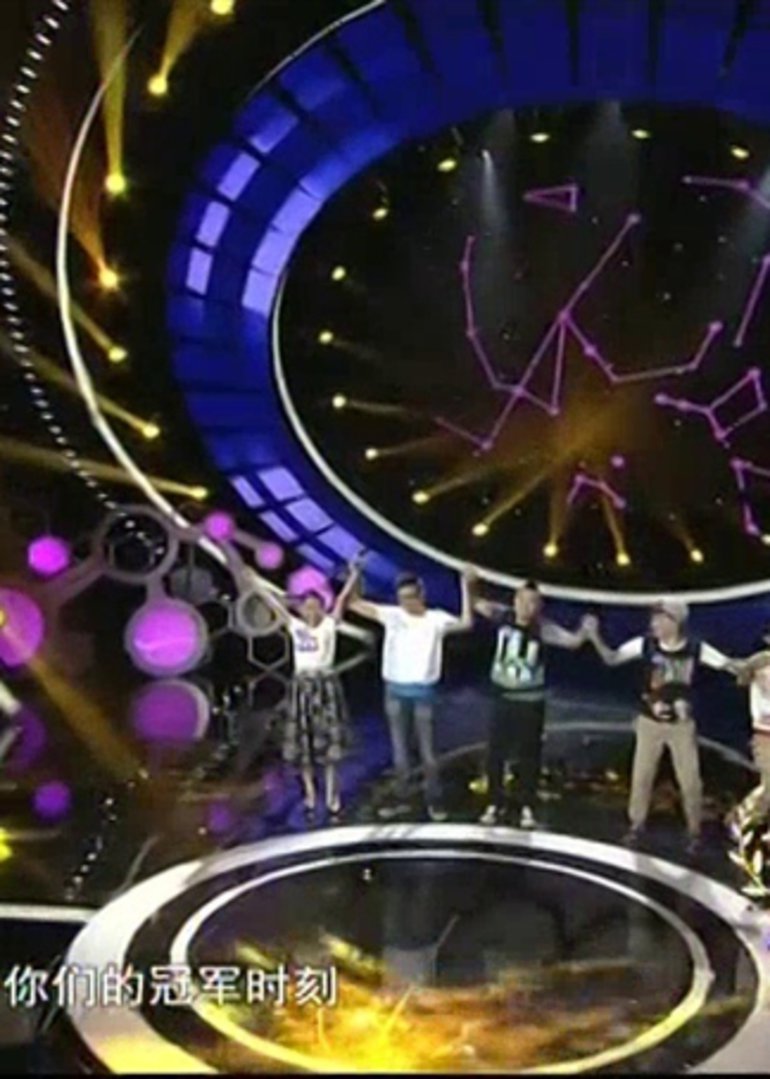 顶级对决封面图