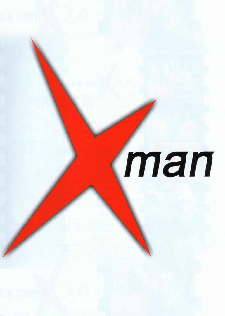 韩流最前线 策划封面图