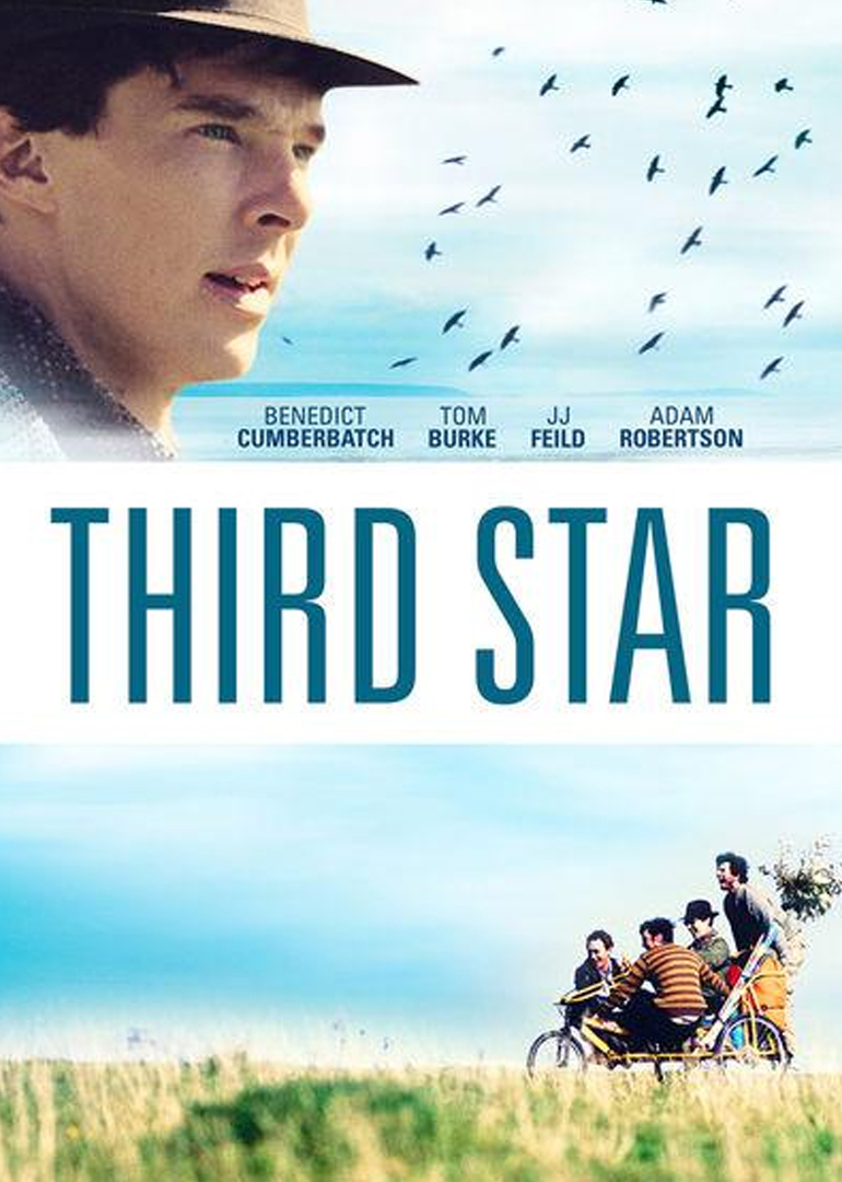 第三颗星封面图