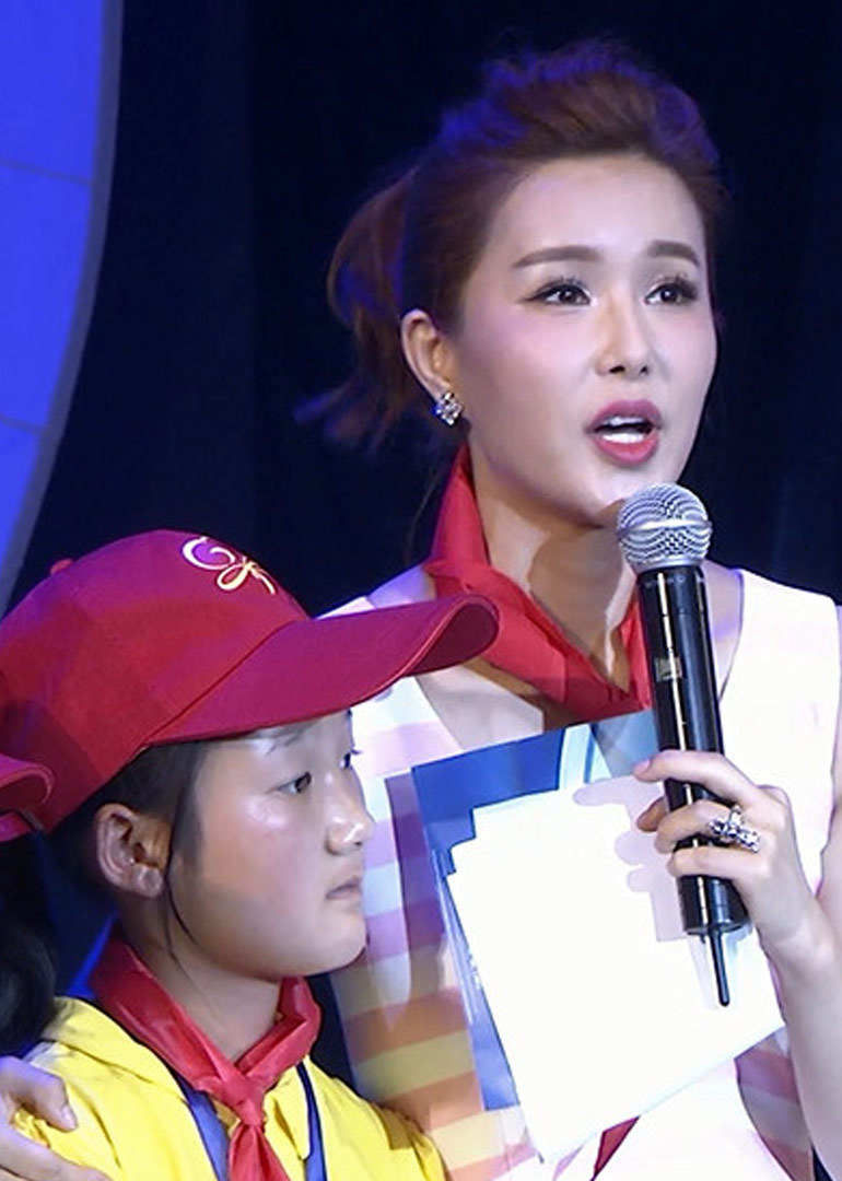 百位明星关注留守儿童封面图