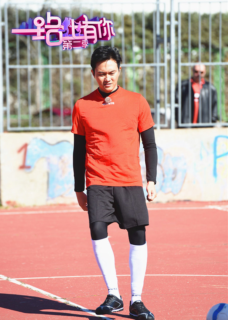 一路上有你 第二季封面图