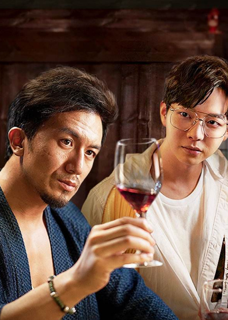 情绪料理 第一季封面图