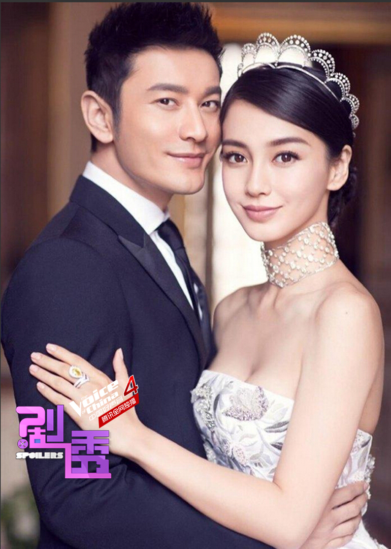 剧透好声音 第二季封面图