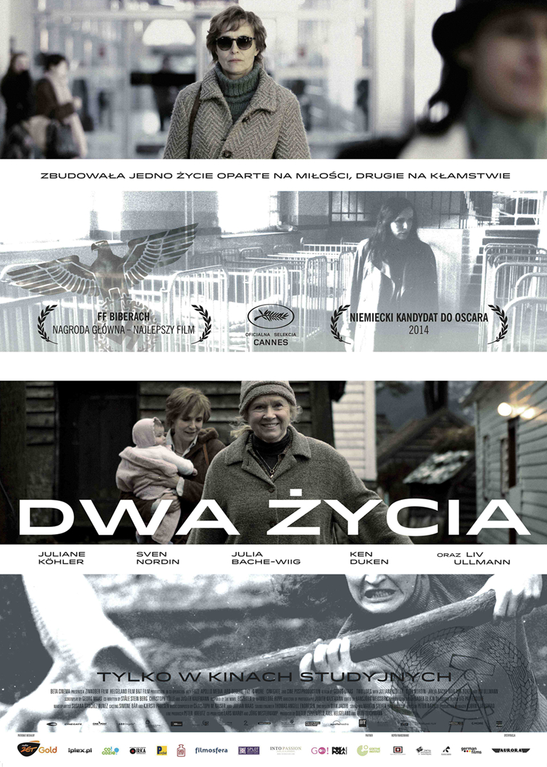 二重生命封面图