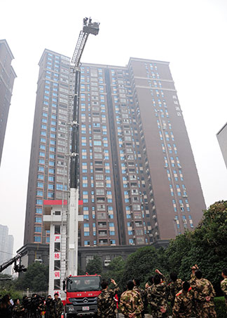 热血真男儿之烈火雄心封面图