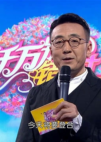 千万别错过封面图