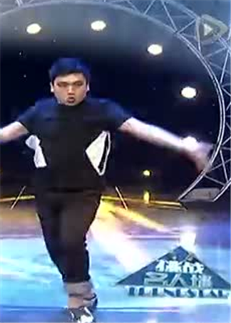 挑战名人墙封面图