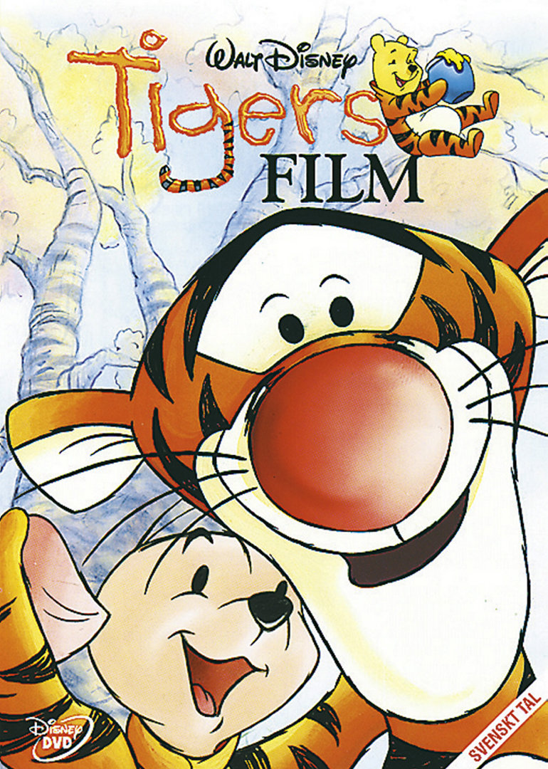 跳跳虎历险记封面图