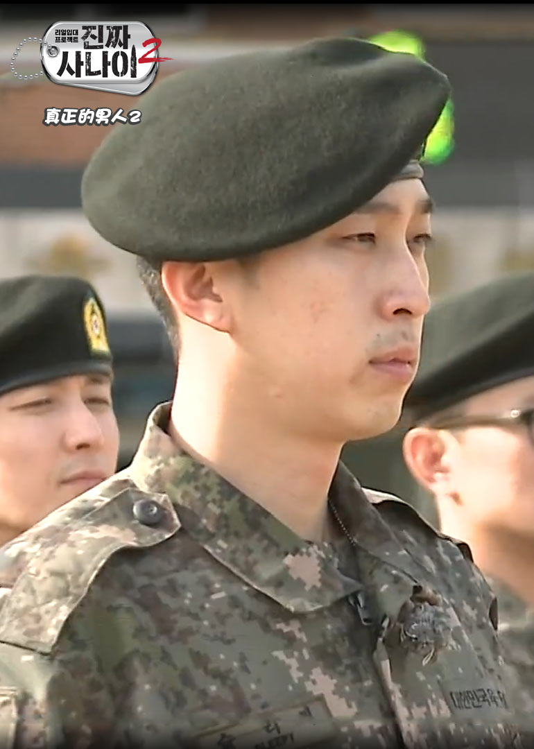 真正的男人封面图