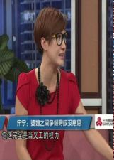 有问必达封面图