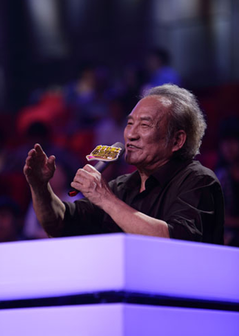 金声玉振之电影传奇封面图