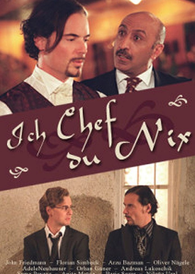 我是老板封面图