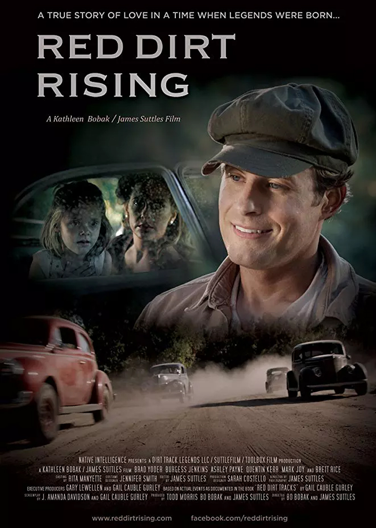 红尘滚滚封面图