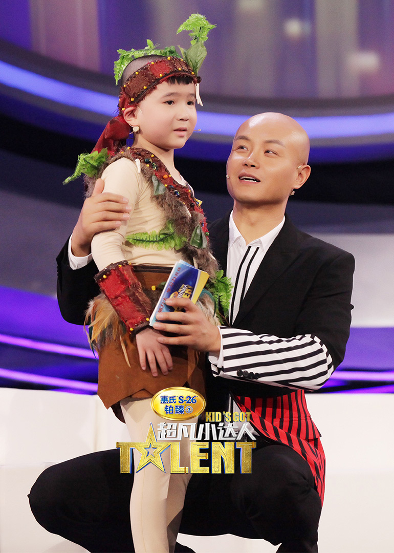 超凡小达人封面图