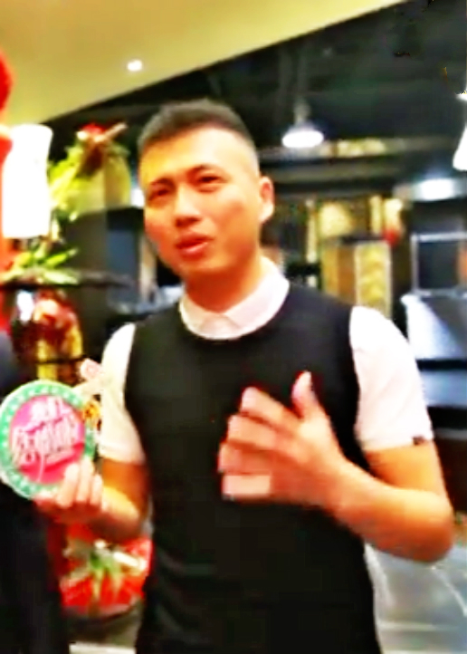 我们结婚啦封面图