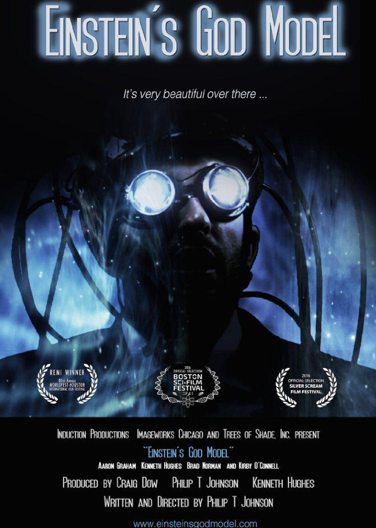 平行时空封面图