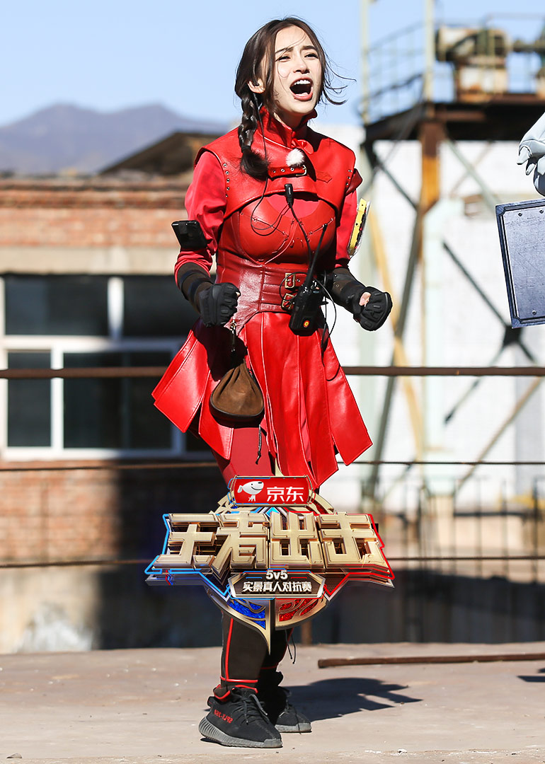 王者出击封面图