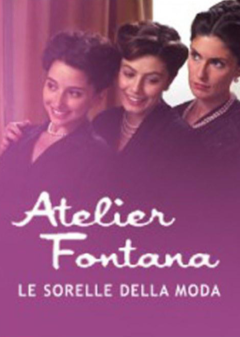 时尚姐妹封面图