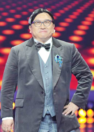 超级笑星封面图