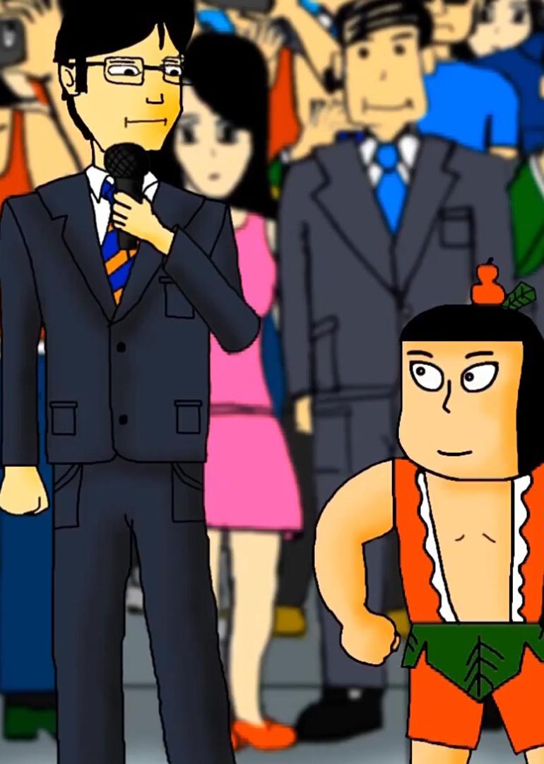 地球护卫队封面图