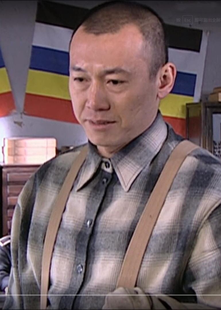 猫鼠游戏封面图