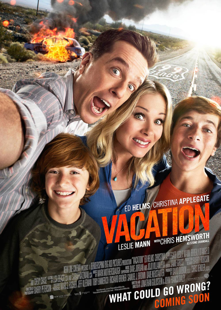 假期历险记封面图