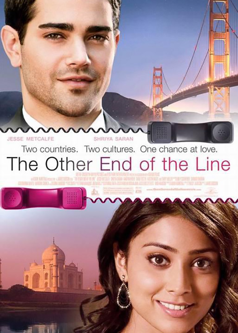 电话情缘封面图