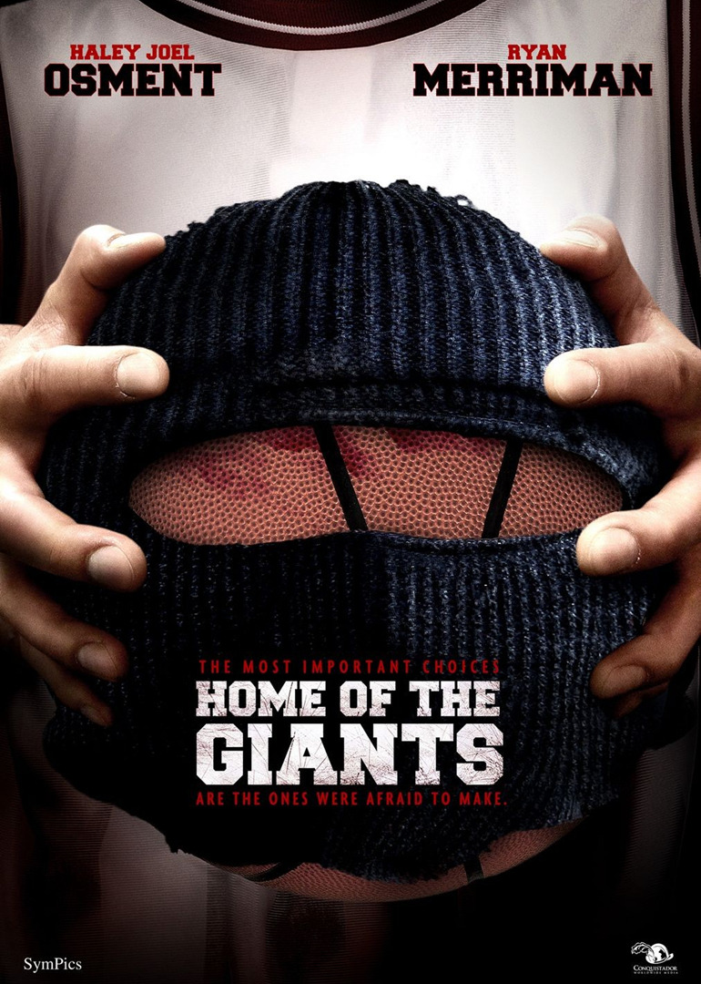 球场雄心封面图