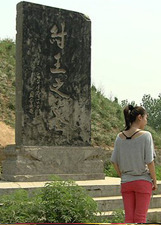 博物馆奇妙夜封面图