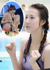 中国星跳跃封面图