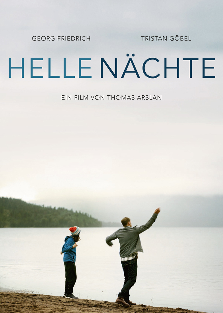 明亮的夜封面图