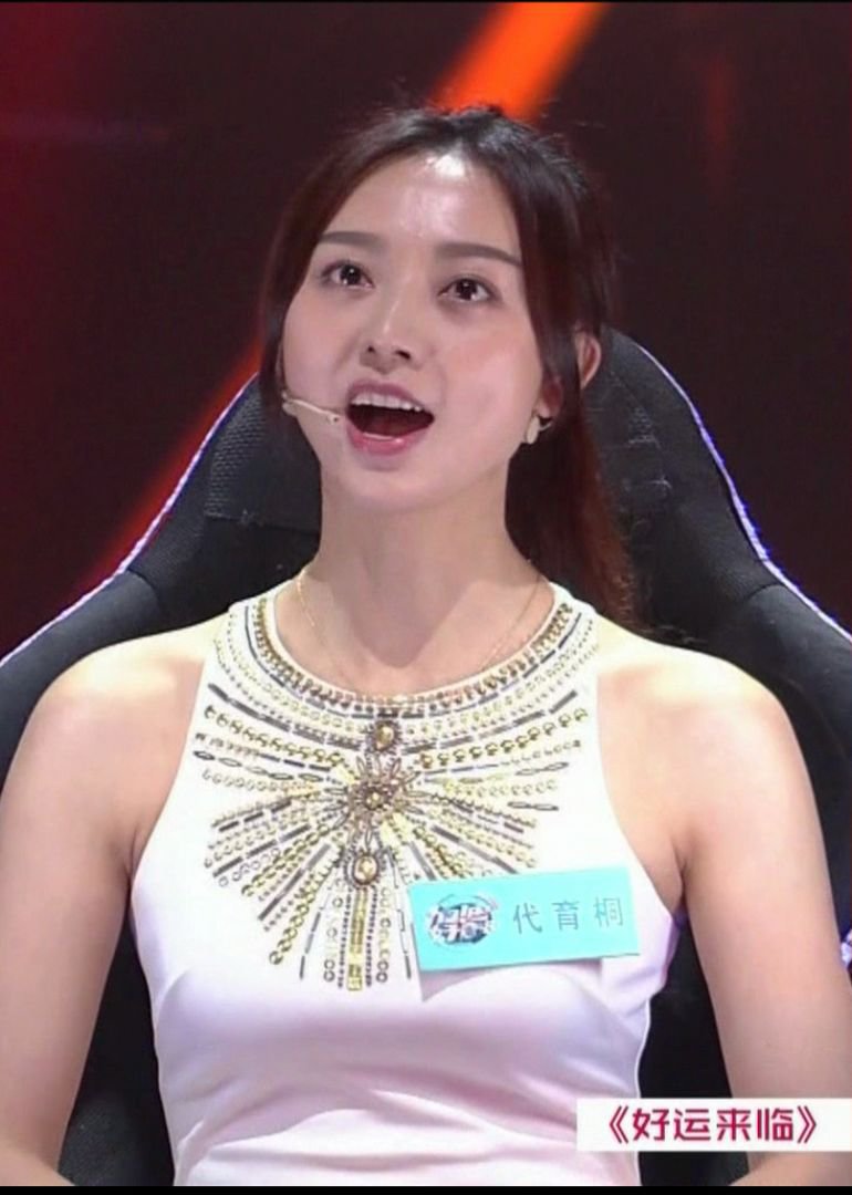 加油好baby封面图