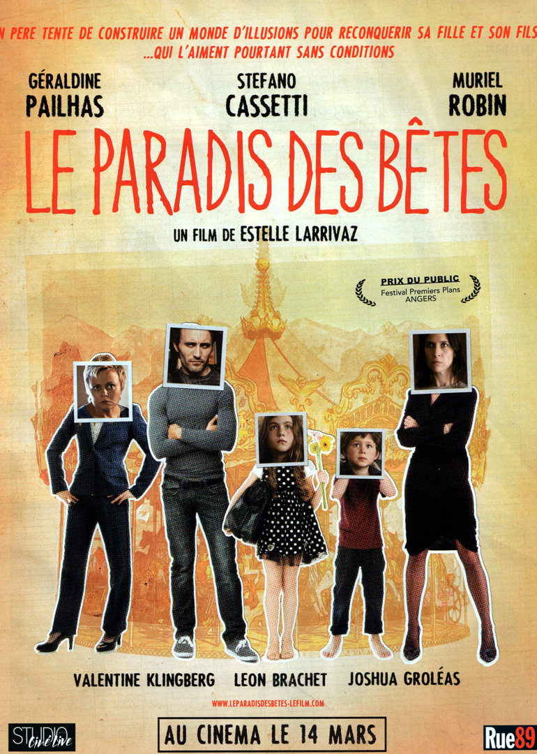 野兽天堂封面图