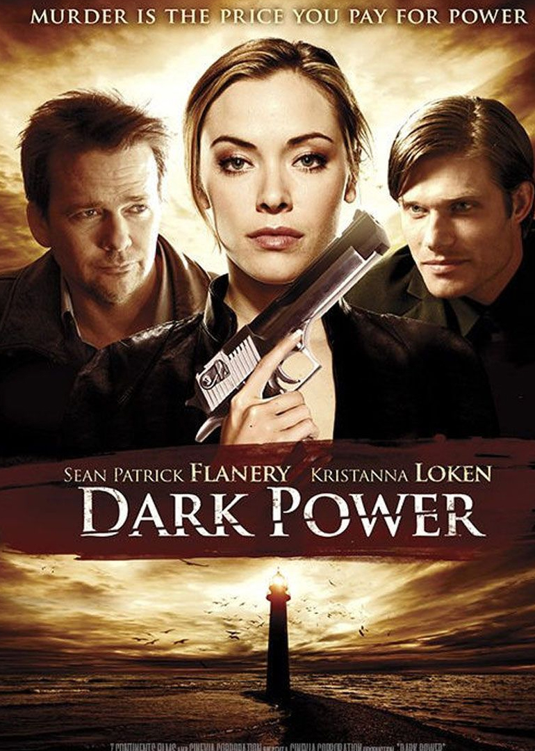 黑暗势力封面图