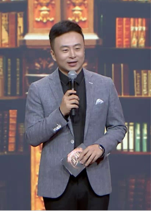 少年听你说封面图