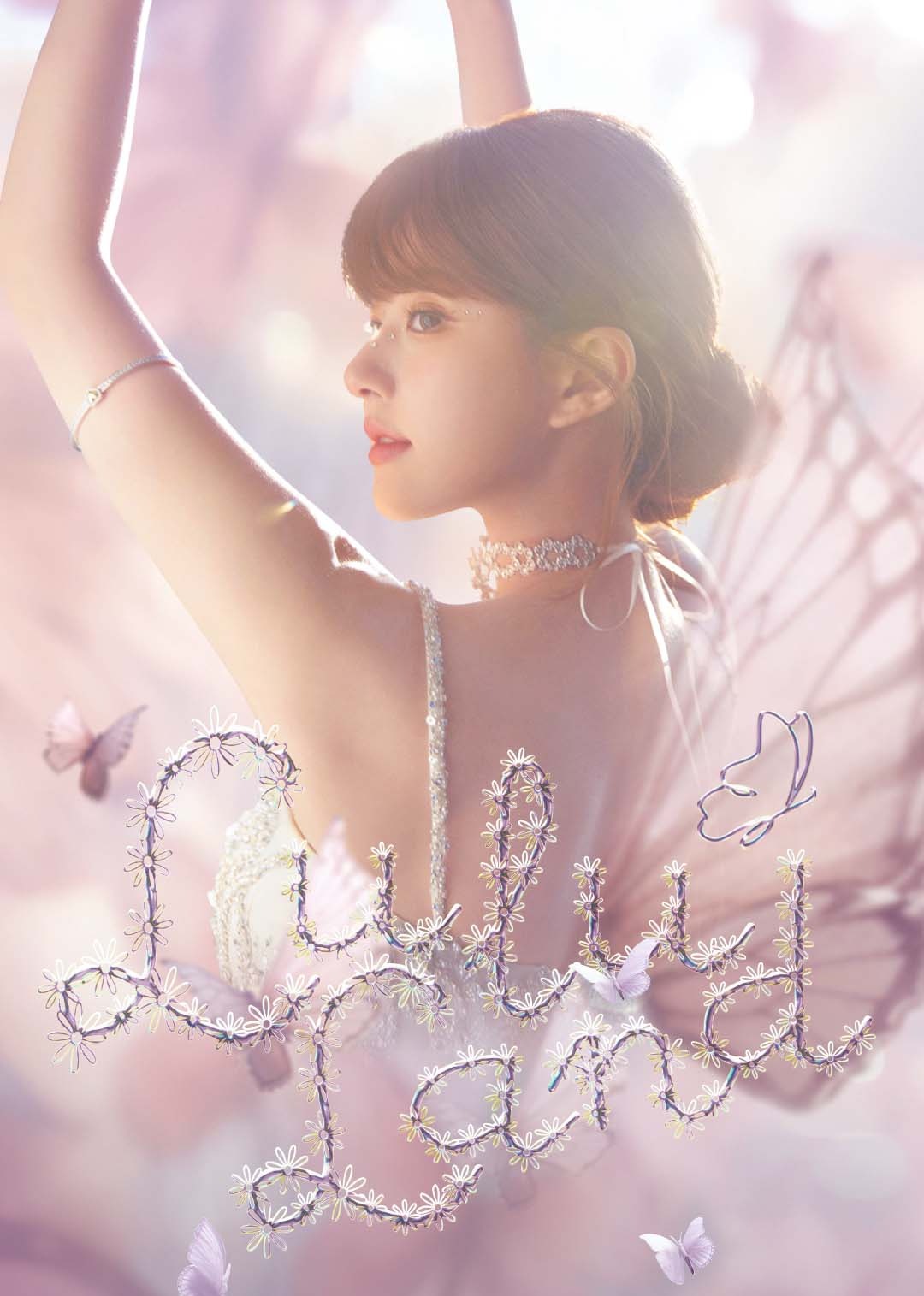 LuLuLand赵露思见面会封面图