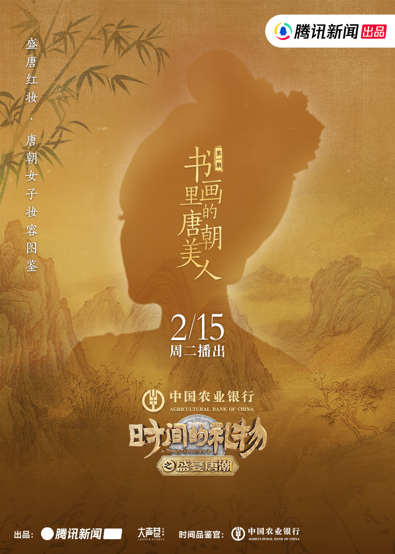 时间的礼物封面图