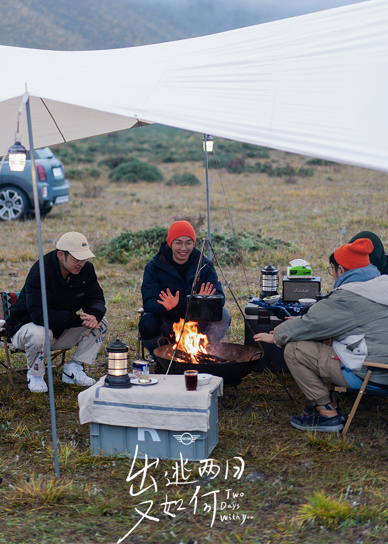 出逃两日又如何封面图