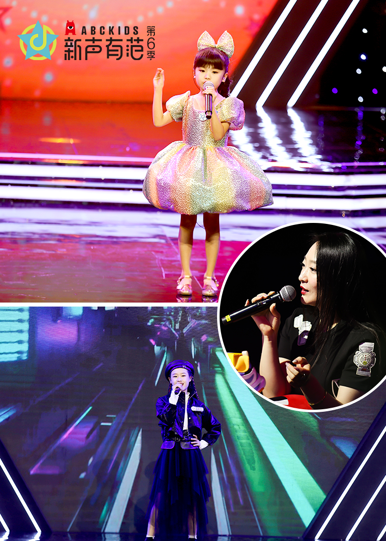 新声有范 第6季封面图