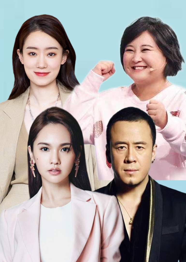 热歌翻唱大赏封面图