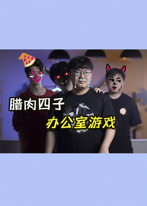 蚊叽叽的专属时间封面图