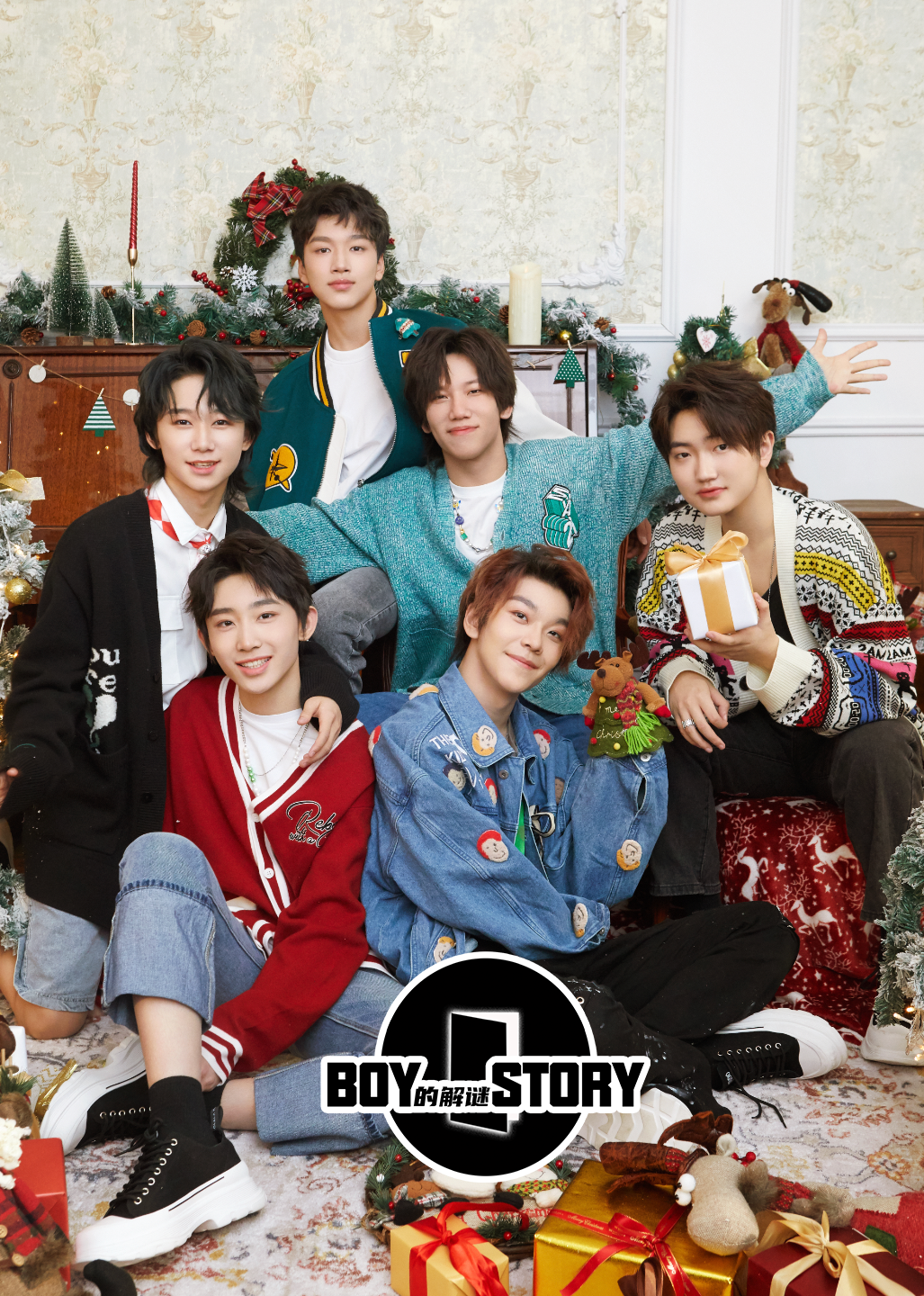 BOY的解谜STORY封面图