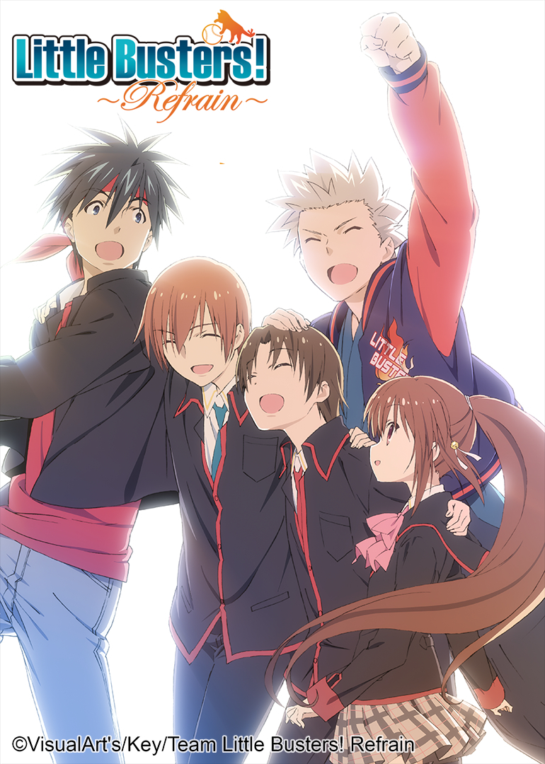 LittleBusters!~Refrain~封面图