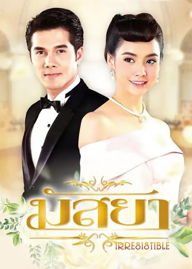 新鱼之恋（普通话）封面图