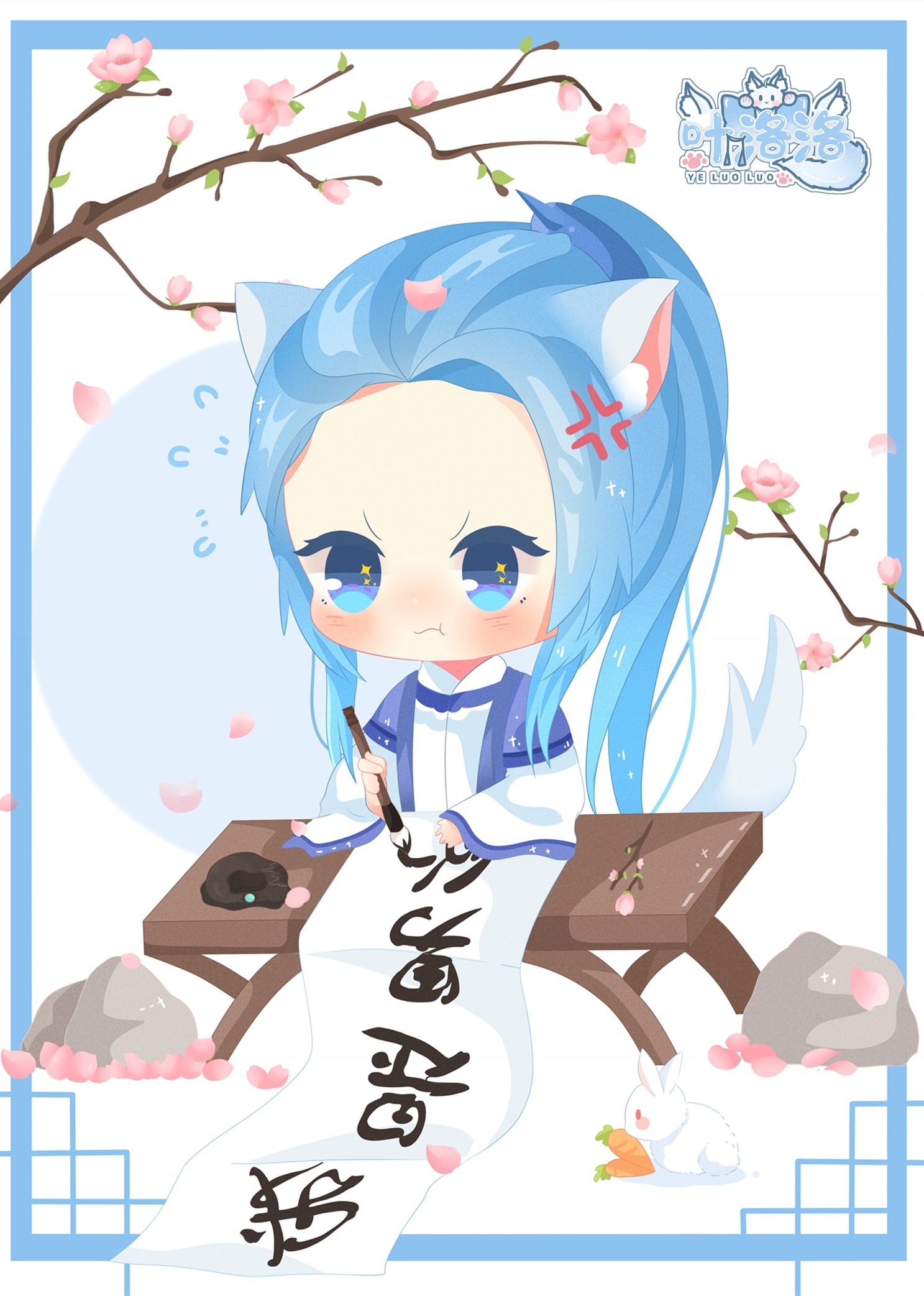 叶洛洛的音乐专辑封面图