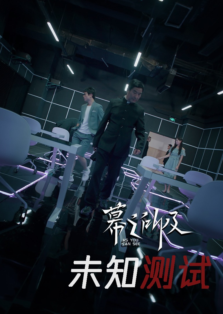 未知测试封面图