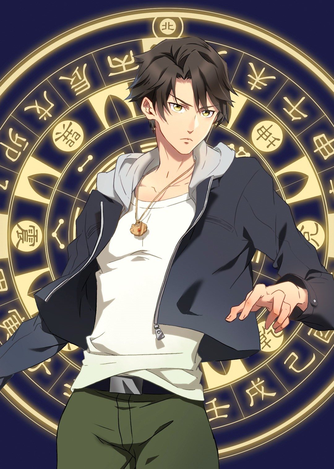 萧南烛的每周黄历播报封面图